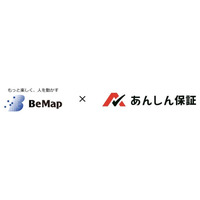 あんしん保証株式会社との提携により、保証会社を通じた「おうちモニタ」利用料金お支払の取り扱いを開始