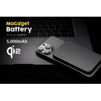 アルミ合金のボディで約8.6mmの最薄設計！Qi2対応のモバイルバッテリー「MaGdget Battery」をリリース！