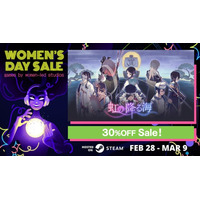 本日より開催「Women's Day Steam Sale」に、七福神の神話を元にしたADV『虹の降る海』が参加！過去最大割引の30％オフセール実施