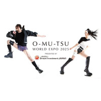 大阪・関西万博『O-MU-TSU WORLD EXPO 2025』メインスポンサー就任！2025年3月3日14時より大阪梅田で記者発表会