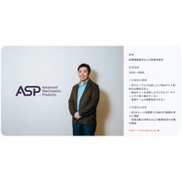 株式会社100、ASP Japan合同会社のHubSpot導入事例を公開