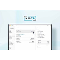 フェンリル、ヘッドレスCMS「NILTO」で小規模サイトに最適なセルフサーブ型プランを提供開始