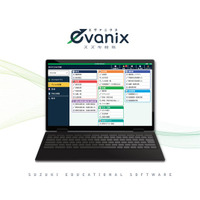 スズキ教育ソフト、次世代の校務DXを支える統合型校務支援システム〈evanix〉を4月から提供開始