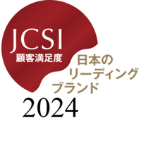 JCSI「日本のリーディングブランド2024」を選出 ヨドバシ・ドット・コムが初の顧客満足年間1位に