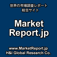 「電動工具ビットの世界市場」調査資料（国内市場規模も記載）を発行