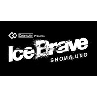 (株)コラントッテがフィギュアスケーター宇野昌磨さん初プロデュースアイスショーの冠スポンサーに決定！