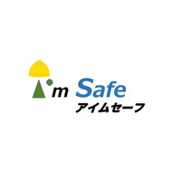 【5月のオンライン講習：職長教育(安全衛生責任者なし)】便利なオンライン講習会のスケジュールが公開されました。